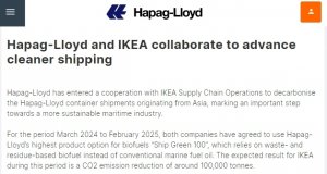 赫伯罗特与宜家签署合作协议-物流之家