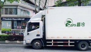 达美乐入驻普冷青岛城阳仓-物流之家