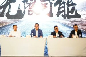 安能物流推出“9996时效标准”-物流之家