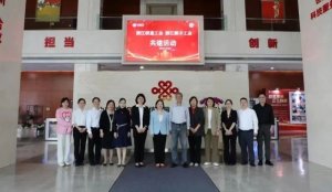 顺丰联合新华网打造“新丰驿站”-物流之家