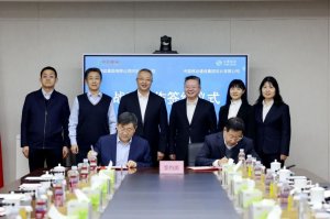 河北邮政与人保寿险河北公司签署战略合作协议-物流之家