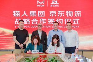 京东物流与猫人达成战略合作 聚焦数智化供应链等领域-物流之家