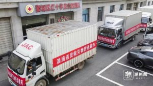 滴滴送货参加“应急使命·2024”防汛防台风演习-物流之家