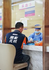 货拉拉发起职业健康守护行动 为百名司机提供免费体检-物流之家