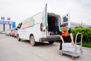 滴滴送货发布5大安心服务保障 覆盖17个服务环节-物流之家