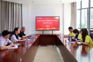 中通云仓科技与江西服装学院签署校企合作协议-物流之家