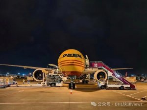DHL快递增开深圳至美国辛辛那提直航货班-物流之家