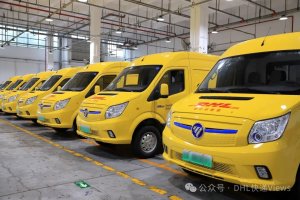 DHL在上海新建新能源汽车卓越中心-物流之家