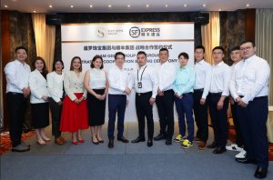 顺丰集团与泰国暹罗珠宝集团达成跨境电商等合作-物流之家