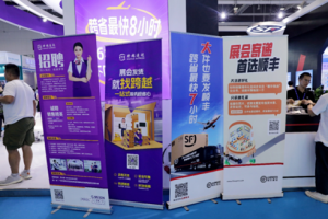 万亿零担市场的新风向，顺丰推出跨省最快7小时-物流之家