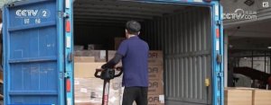 超1100亿,出口火热!高效“出海” 物流车间24小时忙不停-物流之家