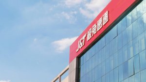 极兔成为抖音、快手618特邀合作伙伴,助推旺季物流“快且稳”-物流之家