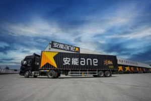 公路零担快运整合加速!一季度货量增幅超20%,安能物流称今年价格趋于稳定-物流之家