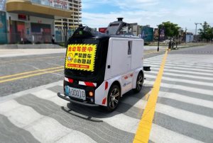 毫末小魔驼开始在上海浦东新区提供无人配送服务-物流之家