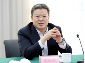 深圳市委书记孟凡利 走访中国物流集团和伊藤忠(中国)集团-物流之家