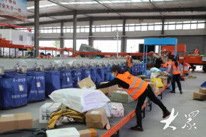 客货邮融合打通快递“最先一公里”“最后一公里”-物流之家