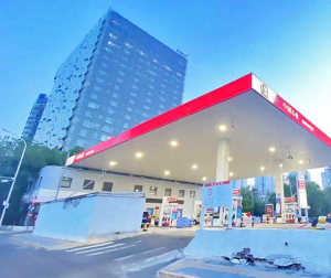 年内第六次上调 加一箱油多花约8元-物流之家