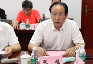 全球燃油价格指数呈现波动趋势-物流之家