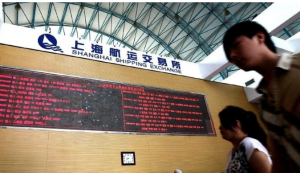 SHEIN旗下4家仓储物流园获“零废工厂”认证-物流之家