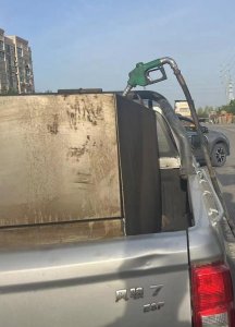 物流园仍是重灾区!盐城建湖再取缔一处黑油窝点-物流之家