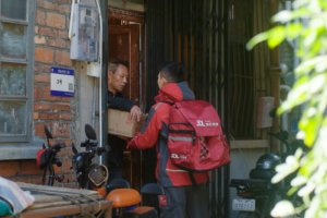 快手电商618大促特邀京东等四家物流合作伙伴-物流之家