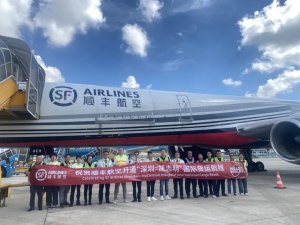 顺丰开通“深圳=胡志明”国际货运航线-物流之家