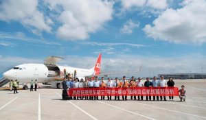京东航空新开“鄂州=曼谷”“鄂州=马尼拉”航线-物流之家
