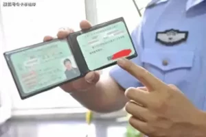 这种驾驶证能开14种车,摩托车、电动车、三轮车、汽车都在内-物流之家