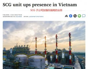 Flexport加速扩张越南市场,要做物流行业第一-物流之家