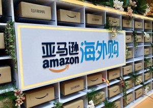 顺丰国际大动作！联合亚马逊海外购上线直邮服务-物流之家