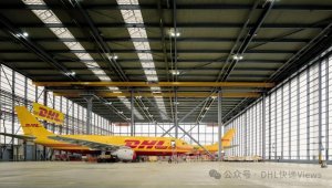 DHL 快递拟投入逾 4000 万欧元于西班牙构建飞机维修机库。-物流之家