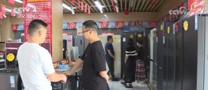 物流“跑”起来、消费“热”起来,中国经济增长“引擎”动力足-物流之家