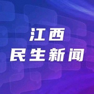南昌加快构建“两集群、多节点”物流布局-物流之家