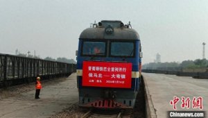 山西开行首趟国内“次日达”钢铁班列-物流之家