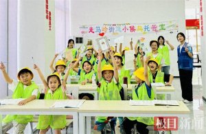 武汉东西湖走马岭物流园区开设暑期托管班-物流之家