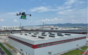 成都低空物流应用场景又上新!保税商品10分钟“飞”到顾客手上-物流之家