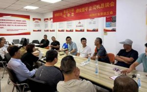 快狗打车天津地区司机抽佣率下调至10%-物流之家