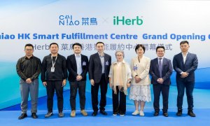 菜鸟与 iHerb 成功达成合作,以拓展 iHerb 在香港的仓配业务-物流之家