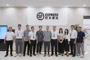 广州顺丰与中铁快运广州分公司达成战略合作协议并签署相关文件-物流之家