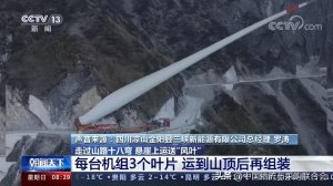 大件物流员已正式被纳入《国家职业分类大典》,成为其中的新工种-物流之家