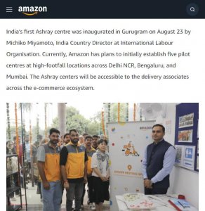 亚马逊印度推行“Ashray”项目，旨在为送货员设置休憩之所-物流之家