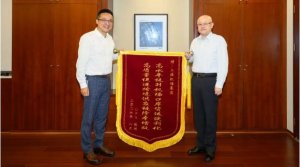 UPS针对含锂电池快件的出口发运实施简化流程-物流之家