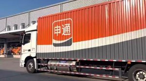 申通集运模式促使万物心选在新疆的订单量增长幅度超过 40%-物流之家