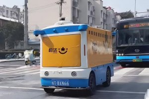 韵达无人快递车辆于合肥包河区街头正式亮相-物流之家