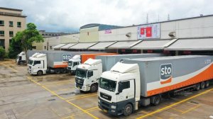 申通深圳转运中心升级 日均处理能力达400万单-物流之家