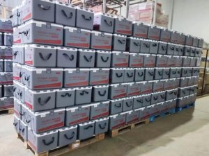 京东快递于北京开展“免费派发一万根冰淇淋”之活动-物流之家