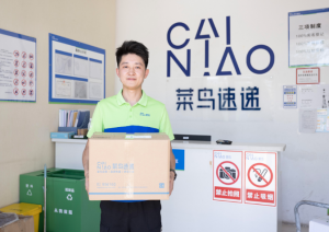 次日即可送达!本年度全国的第一千亿个包裹已由菜鸟速递成功送达至新疆昌吉-物流之家