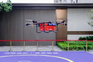 京东物流与陕西保利正式达成合作,共同构建低空物流智慧社区-物流之家