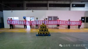 中通快递实现马来西亚鲜果猫山王在“1210”进口模式下全国首单通关-物流之家