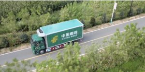 中国邮政:自二零一八年起助力农产品销售逾四百亿元-物流之家